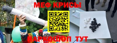 бошки Гулькевичи