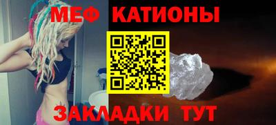 бошки Гулькевичи