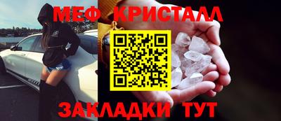 бошки Гулькевичи