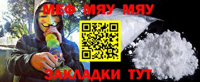 бошки Гулькевичи