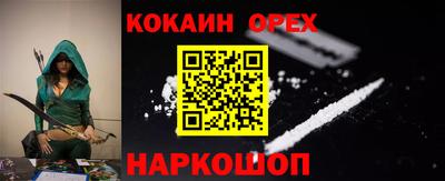 прущий лед Гудермес