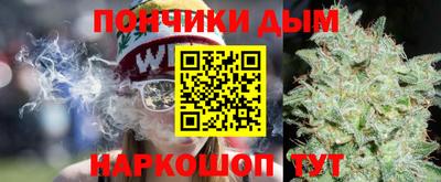 прущий лед Гудермес