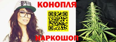прущий лед Гудермес