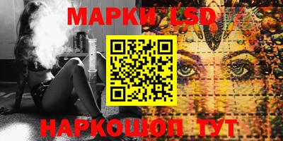 бошки Гулькевичи