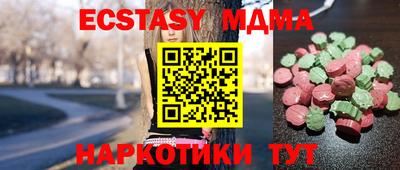 прущий лед Гудермес