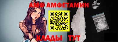 бошки Гулькевичи