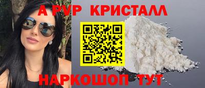 бошки Гулькевичи