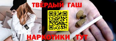 прущий лед Гудермес