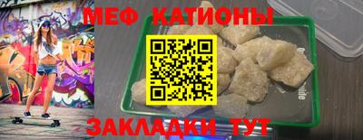 бошки Гулькевичи