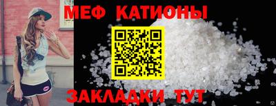 марки nbome Гуково