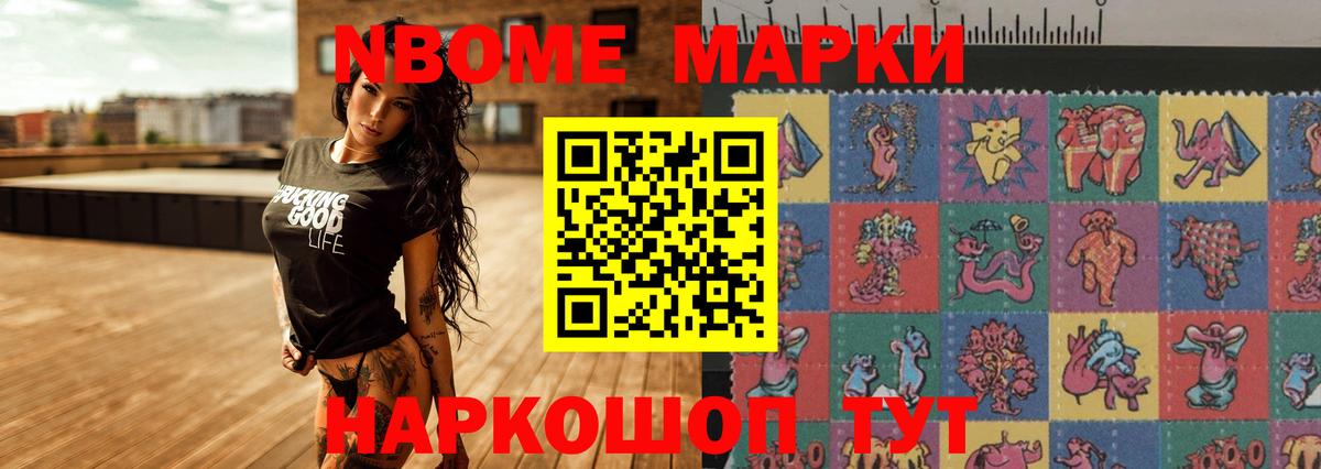 LSD-25 экстази  ЛСД экстази ecstasy  Вход с VPN  Дмитров 